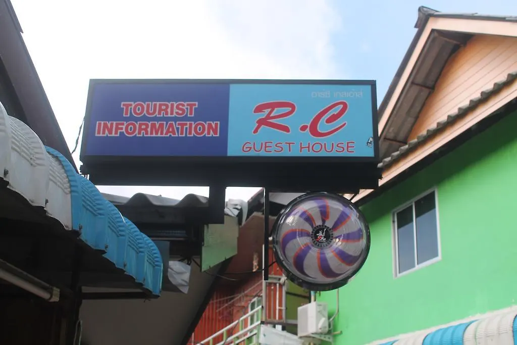 Rc Guest House Phi Phi-öarna